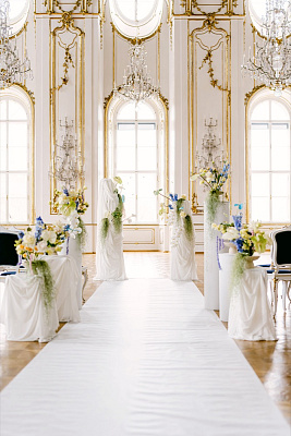 Extravagantní svatba III.