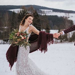 Extravagantní svatba I.