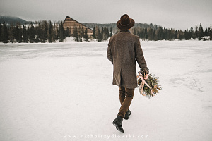 Zasněžené Štrbské pleso