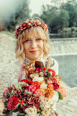 Divoká podzimní veselka