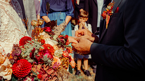 Divoká podzimní veselka