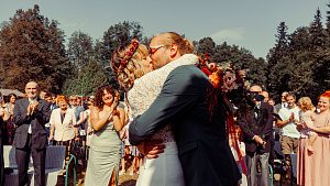 Divoká podzimní veselka